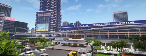 我的世界领域是什么[图2]