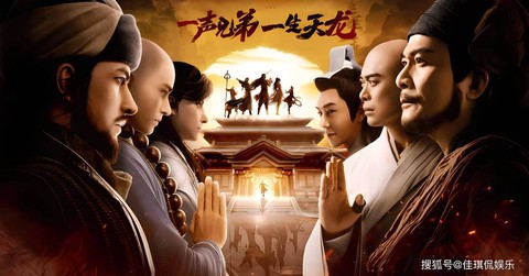 天龙八部琼州怎么去[图1]