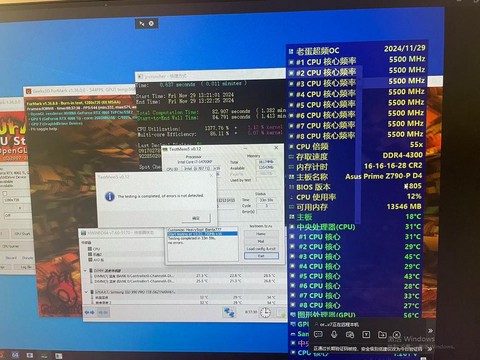 绝地求生如何快速落地