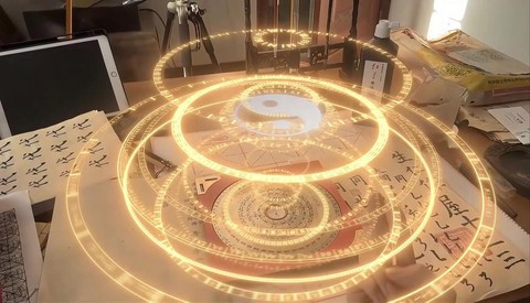 金庸群侠传罗盘怎么[图2]