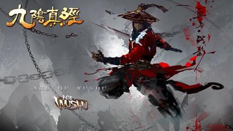 九阴真经里怎么钓鱼