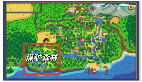 星露谷物语怎么洞穴[图1]