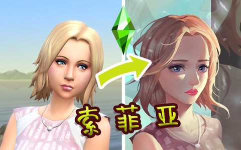 模拟人生4什么画值钱[图2]