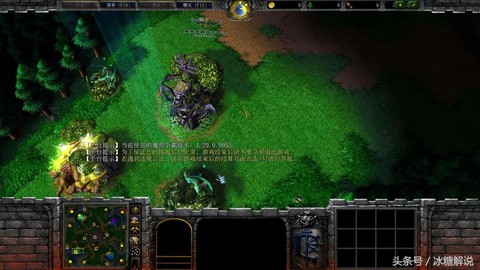 魔兽版本转换器怎么用