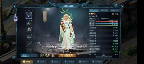 魔域血族法力怎么获得[图1]