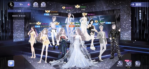 qq炫舞舞团如何邀请