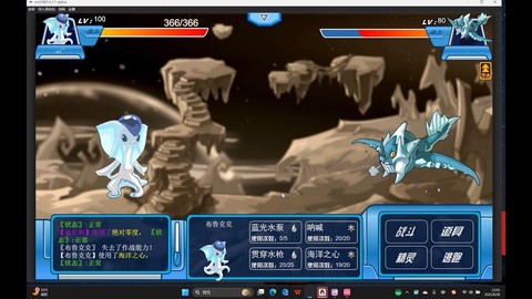 赛尔号亚伦斯怎么打[图1]