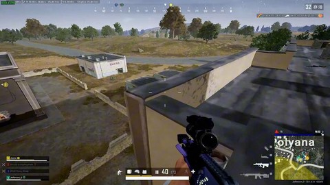 绝地求生怎么看杀人数