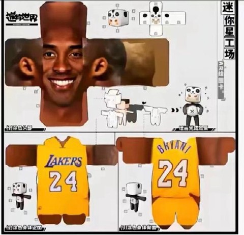 迷你世界如何自定义