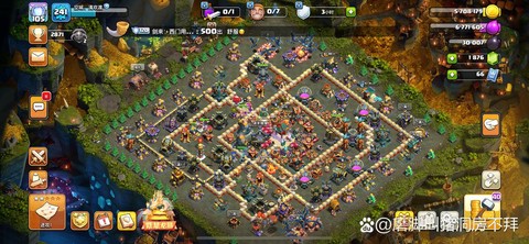 部落冲突宝库怎么获得[图2]