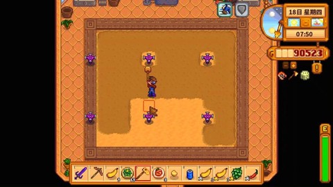 星露谷物语夏季种什么好