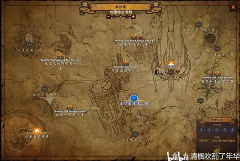 暗黑破坏神3怎么单机