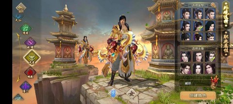 天龙八部手游怎么样[图1]