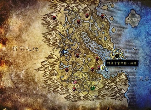 魔兽世界塔纳利斯怎么去[图1]