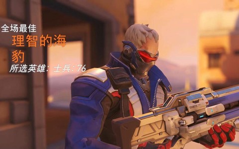 玩守望先锋头晕怎么办