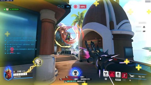 玩守望先锋头晕怎么办[图1]