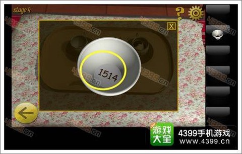 密室逃脱4第3关怎么过[图2]