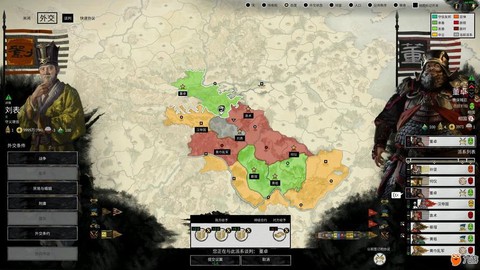 三国全面战争怎么下载