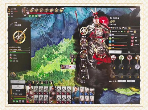 三国全面战争怎么下载[图2]