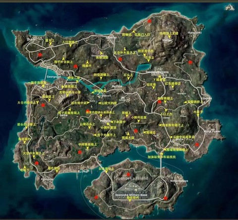 绝地求生大逃杀怎么弄