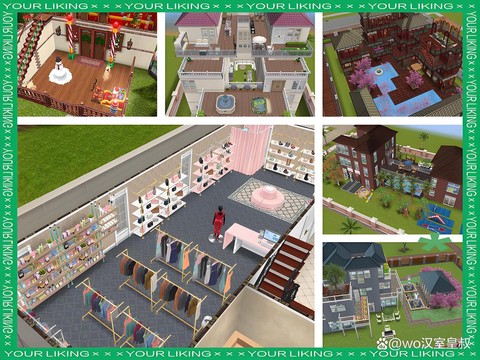 模拟人生4怎么跳槽[图1]