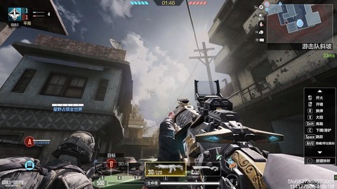 玩使命召唤用什么平台