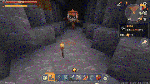 迷你世界怎么去挖灰砂[图2]