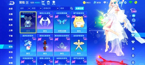 qq飞车兑换符怎么得[图1]