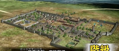 三国志13建筑怎么