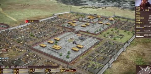 三国志13建筑怎么[图2]