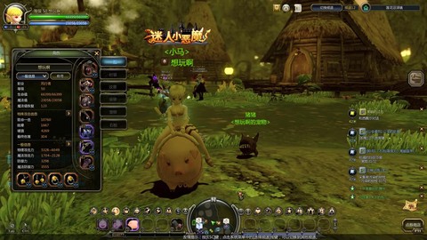 龙之谷80什么时候开的[图2]