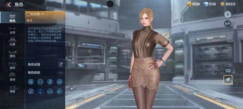 穿越火线月神怎么换购[图1]