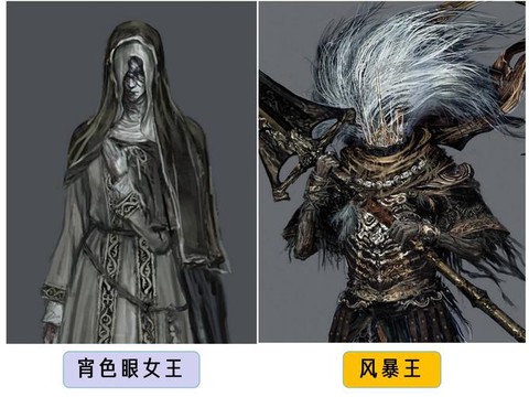 黑暗之魂3带什么刷魂[图1]