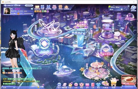 QQ炫舞炫之街怎么玩[图1]