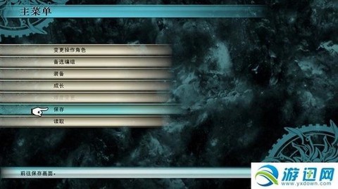 模拟人生4怎么存档位置[图1]