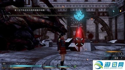 模拟人生4怎么存档位置[图2]