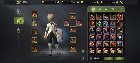 手游龙之谷什么职业强[图1]