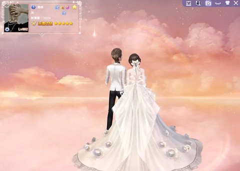 qq炫舞里面怎么结婚