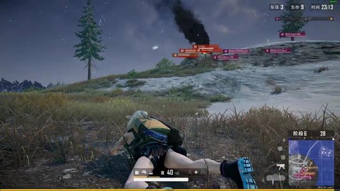 绝地求生屁股怎么冒火[图2]