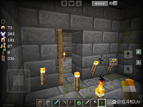 我的世界怎么去鬼屋