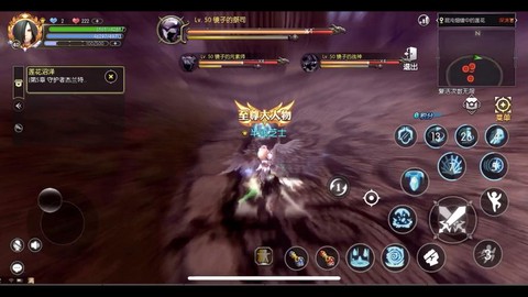 龙之谷手游怎么单挑