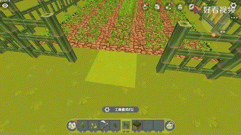 迷你世界怎么种菜视频[图1]