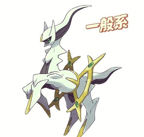 宝可梦什么宝可梦厉害