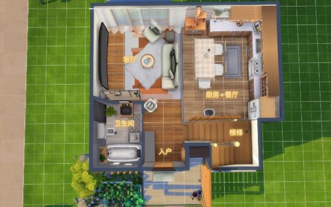 模拟人生4怎么造二楼[图1]