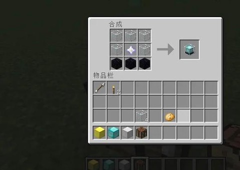 我的世界怎么去北极[图2]