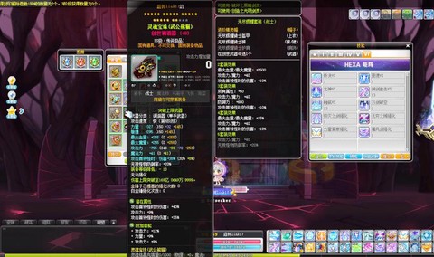 冒险岛2防穿怎么堆[图2]