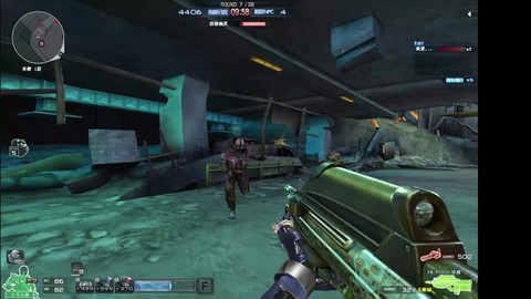 穿越火线f扫描是什么[图1]