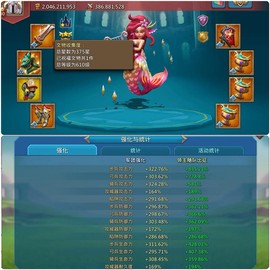 怎么卖王国纪元账号