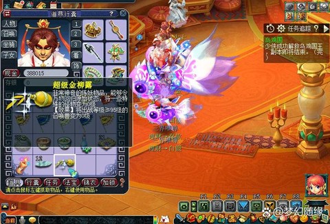 梦幻西游60级能刷什么副本