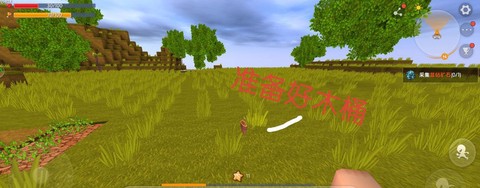 迷你世界怎么开通蓝钻